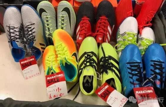 香港打折：adidas、NB鞋子低至$240 海港城开仓海量实拍~划算哭了！
