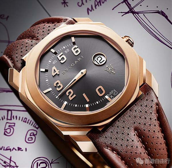 香港时尚：宝格丽携手玛莎拉蒂推出全新Octo Retro腕表