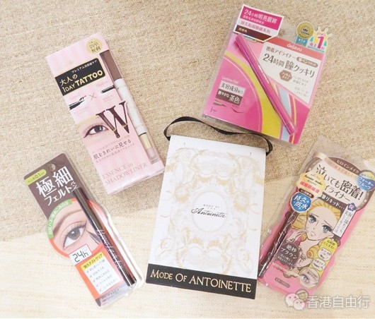 香港化妆品评测：自然系女生必备！5款啡色眼线液大比拼（附价格）