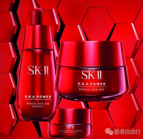 香港打折：SK-II中秋国庆超级黄金周也有优惠啦 7折快来买