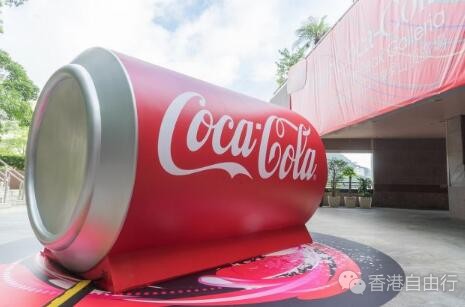 「可口可乐迷你博物馆」山顶广场
