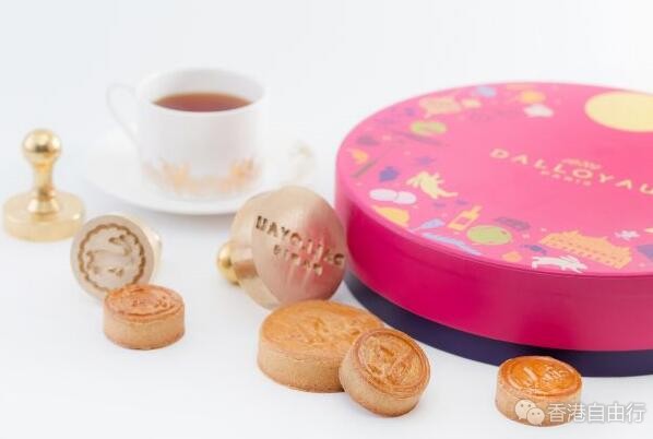 香港美食推介：DALLOYAU「Paris Moon 月饼礼盒」