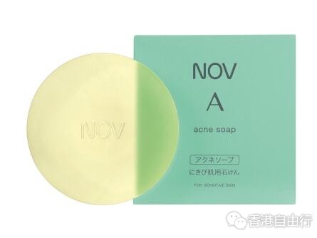 香港购物：有暗疮怎么办？暗疮皮肤产品推介（附报价）