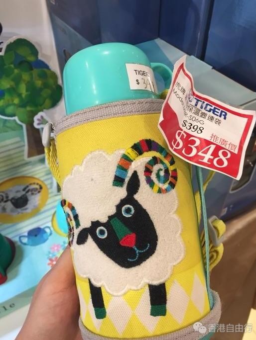 香港晒货：逛SOGO偶遇虎牌保温杯特价 dfs雅诗兰黛超优惠