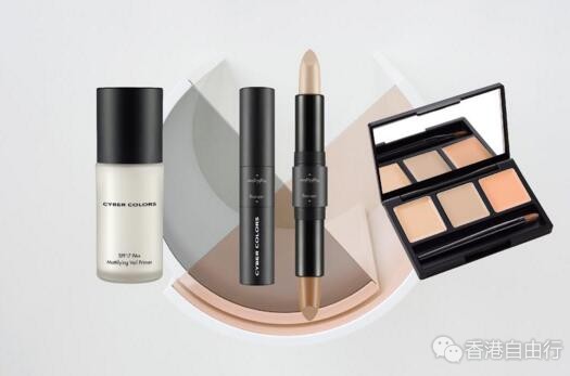 香港购物：CYBER COLORS打造完美小脸 专业修容3步曲（附HK报价）