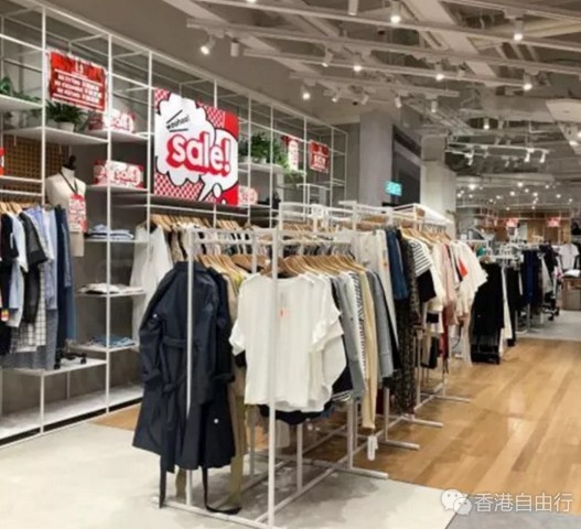 香港优惠：i.t观塘APM开仓！:CHOCOOLATE/izzue/tout à coup低至1折起！（附价格）