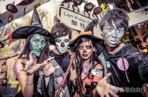香港万圣狂欢月 兰桂坊变身猛鬼街