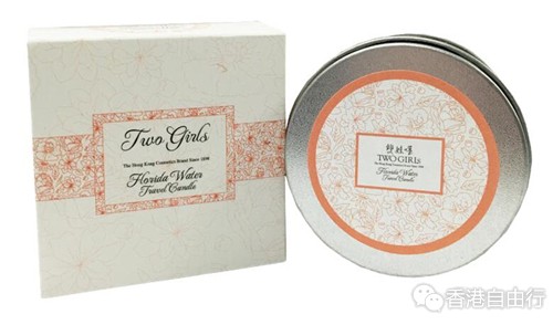 香港购物：双妹墨呈献经典花露水香味蜡烛