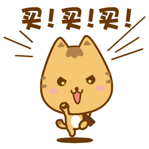 香港10月买什么？N多大牌半价起的【Beauty Gala美妆周】约定你！