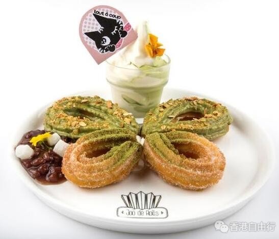 tout à coup X Joo de Rolls café期间限定招牌小猫Cake Cat餐厅