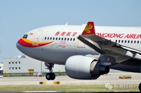 要像把握爱情一样，紧抓这些“机惠”！于香港航空预定机票可享受众多优惠