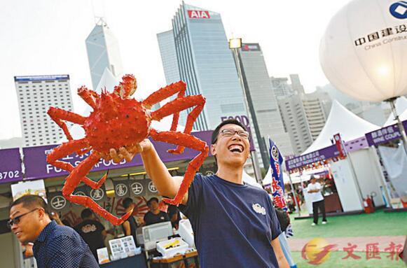 “美酒佳肴”银河酒 “色香味”俱全！日本大闸蟹现身美酒巡礼