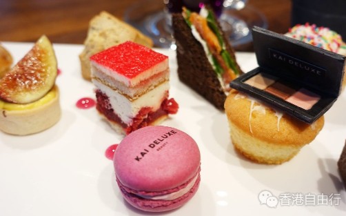 香港美食推介：登台酒店联手彩妆品牌KAI DELUXE推出了茶点套餐