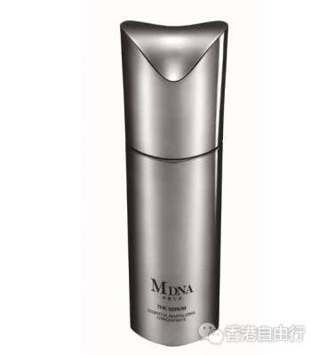 香港购物：MDNA SKIN The Serum滋养精华液