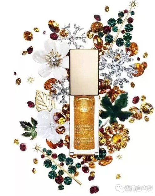 香港打折：娇韵诗Clarins圣诞套装优惠！精华、活肤、香氛套装低至$400（最全汇总）