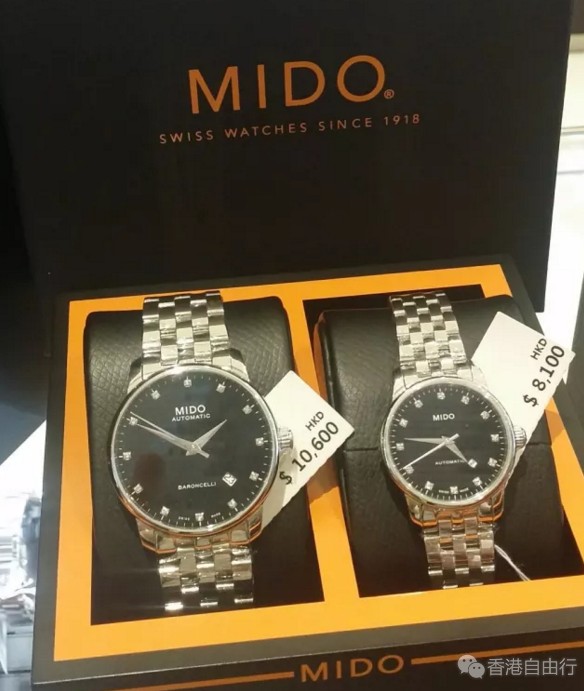 香港购物：买手表至HK｜实拍多款美度MIDO专柜手表