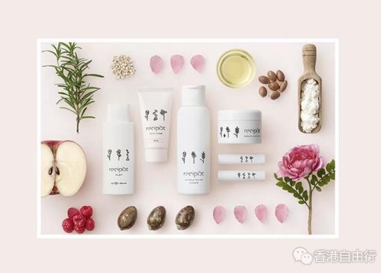 香港化妆品：资生堂Shiseido推专为20岁小资女而设的护肤品副线Recipist