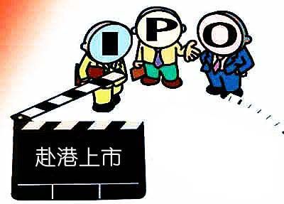 香港资本市场的改革将为内地企业在港上市提供新通道