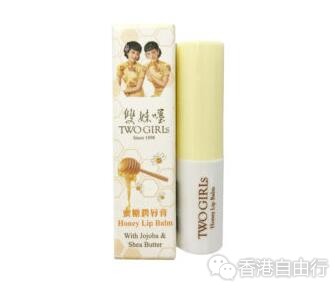 香港购物：双妹墨推出全新蜜糖润唇膏