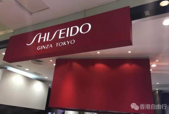 香港晒货：资生堂圣诞套装+欧舒丹专柜价格实拍