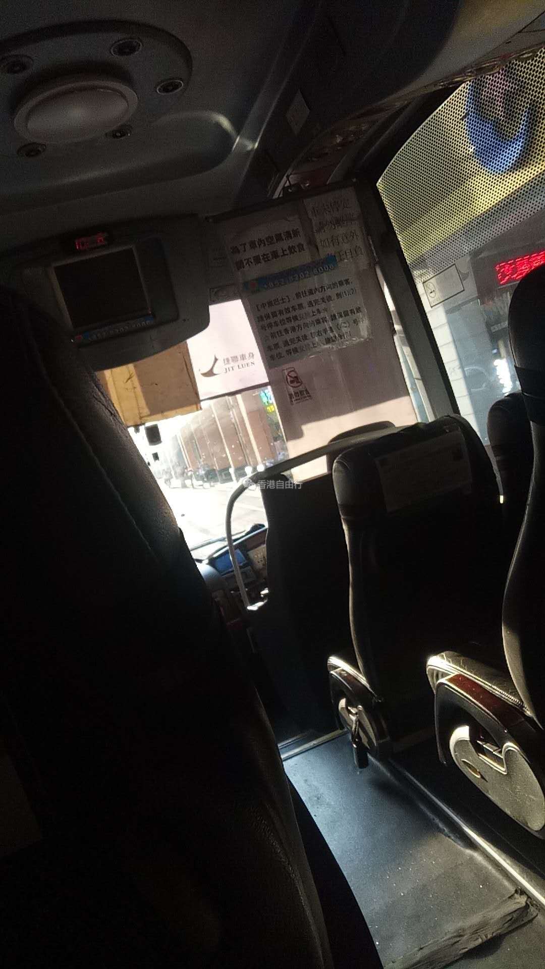 2日2夜香港自由行攻略（旺角、庙街、尖沙咀、海洋公园、太平山顶）