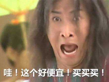 12月1日起，深圳口岸过关新规上线！去香港的小伙伴们要注意了!