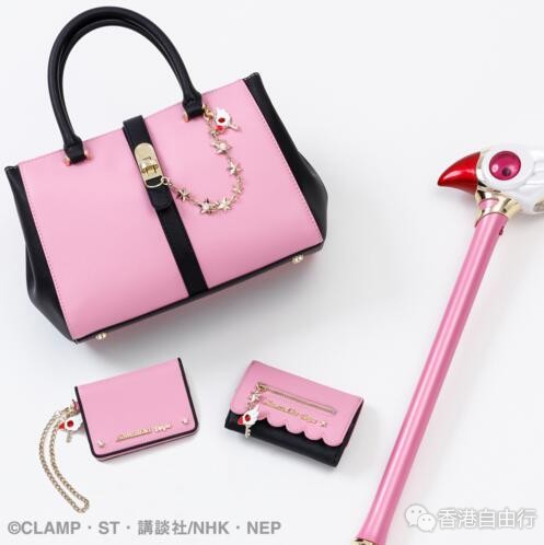 香港时尚：Samantha Vega X 百变小樱Magic卡联乘系列第三弹（附HK报价）