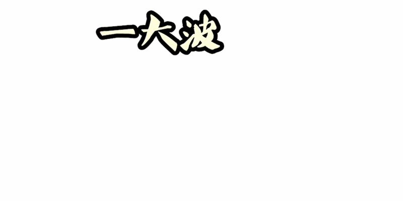 双12放大招抢先看！3折起购KENZO、PRADA等大牌低至269元