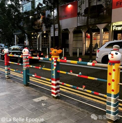 香港旅行：百德新街路边栏杆也穿毛衣？
