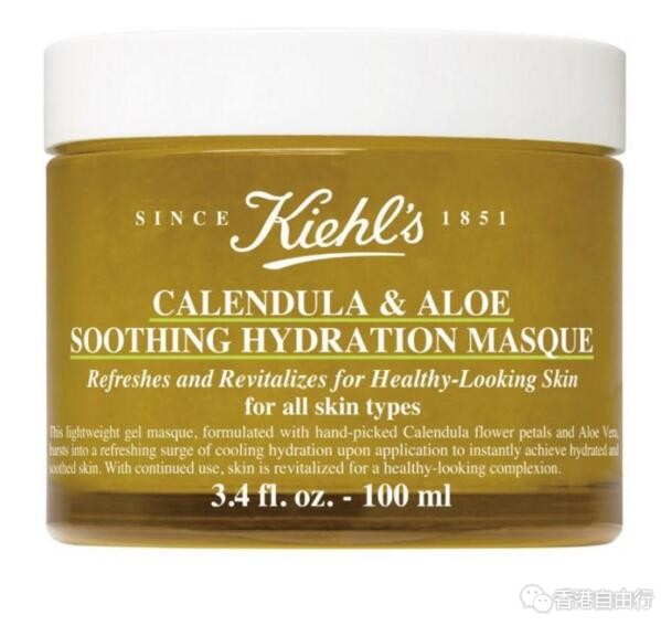 香港购物：急救干燥暗哑肌！圣诞前必敷面膜推介（附HK报价）