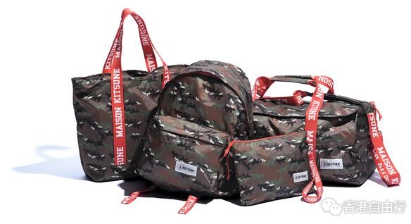 香港时尚：MAISON KITSUNÉ x EASTPAK推出多款之限量版系列