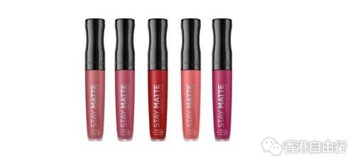 香港购物：全新RIMMEL STAY MATTE Liquid Lip 持久雾感唇膏液（附HK报价）