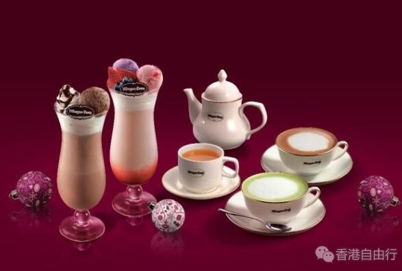 香港美食推介：哈根达斯Häagen-Dazs「全新圣诞限定精美甜品及堂食雪糕纸火锅」