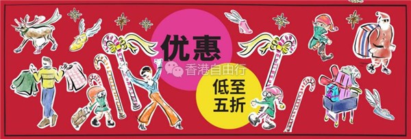 香港优惠：连卡佛放大招！MK、Nike、JimmyChoo、ToryBurch等鞋包低至5折（附部分折扣款及价格）