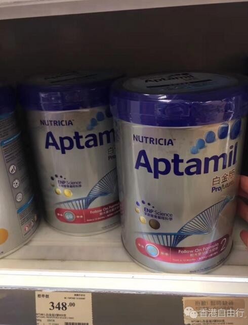香港晒货：HK扫零食奶粉等（爱他美奶粉、楼上开心果、雅顿、雅诗兰黛等）