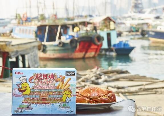 香港美食推介：卡乐B「Jagabee避风塘香辣味薯条礼盒装」
