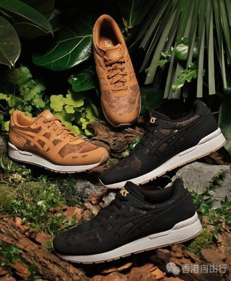香港时尚：ASICS Tiger将推出「奇幻迷彩」系列鞋款