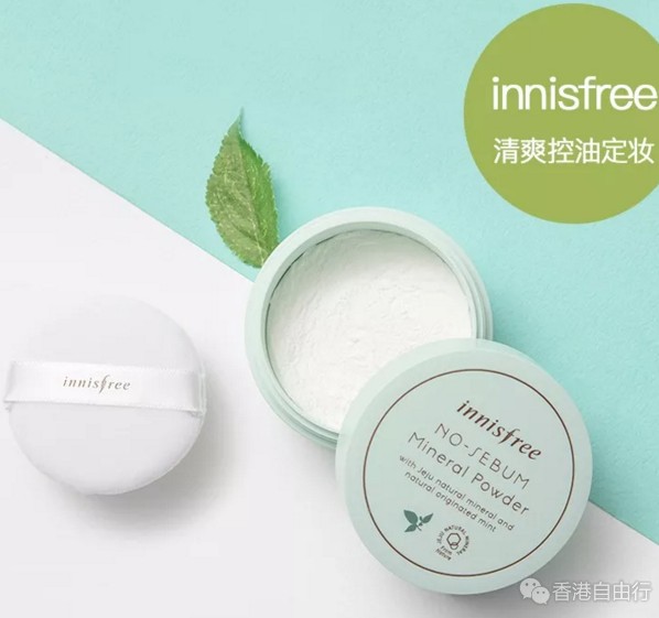 香港购物：女生都说好用的散粉！58港币就能买到！10款爆款散粉推荐给你（附价格）