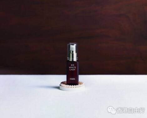 香港购物：HABA药用WHITE LADY美白精华 新年限定7折
