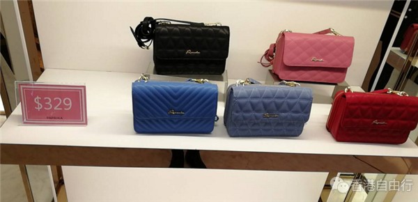 香港购物：实拍地图包包PAPRIKA专柜本周报价