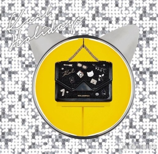 香港时尚：Karl Lagerfeld包包2018假日新品