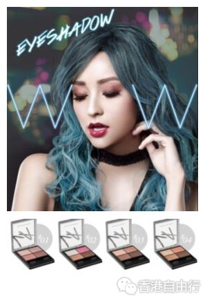 香港化妆品：COLOR COMBOS 丝感柔滑眼影（附HK报价）