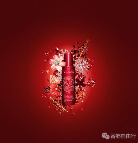 香港购物：新年限定版 娇韵诗限量版纤颜紧致精华（附HK报价）