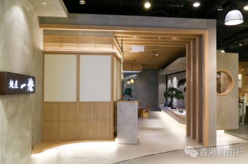 香港美食推介：来自东京的拉面店面屋一灯即将登陆海港城