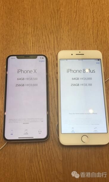 香港购物：HK最新苹果手机价格实拍 IPHONE X、IPHONE 8 PLUS