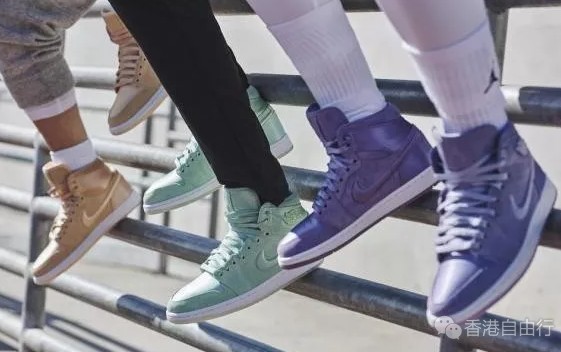 香港购物：Air Jordan I「Season of Her」全新系列将陆续登场！