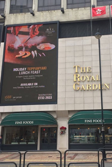 香港必买手信蝴蝶酥大比拼：帝苑酒店/曲奇四重奏/曲奇童话（附价格购买地）