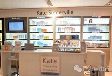 香港购物：Kate Somerville推出全新多元活肤重塑紧致修护霜（附价）