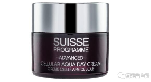香港购物：Suisse Programme Advanced Cellular升级版活氧细胞系列（附价）