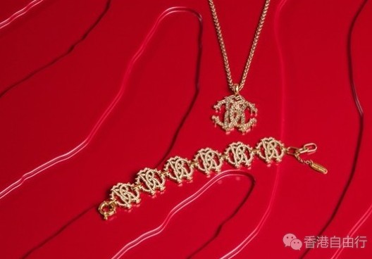 香港时尚：Roberto Cavalli推出二月节日特别系列配饰